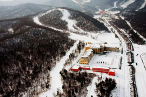 Yabuli International Convention & Exhibition Centre
